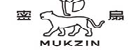 Mukzin Discount Code, Coupon Code