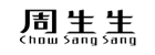 Chow Sang Sang Jewellery Coupon Code, Promo Code